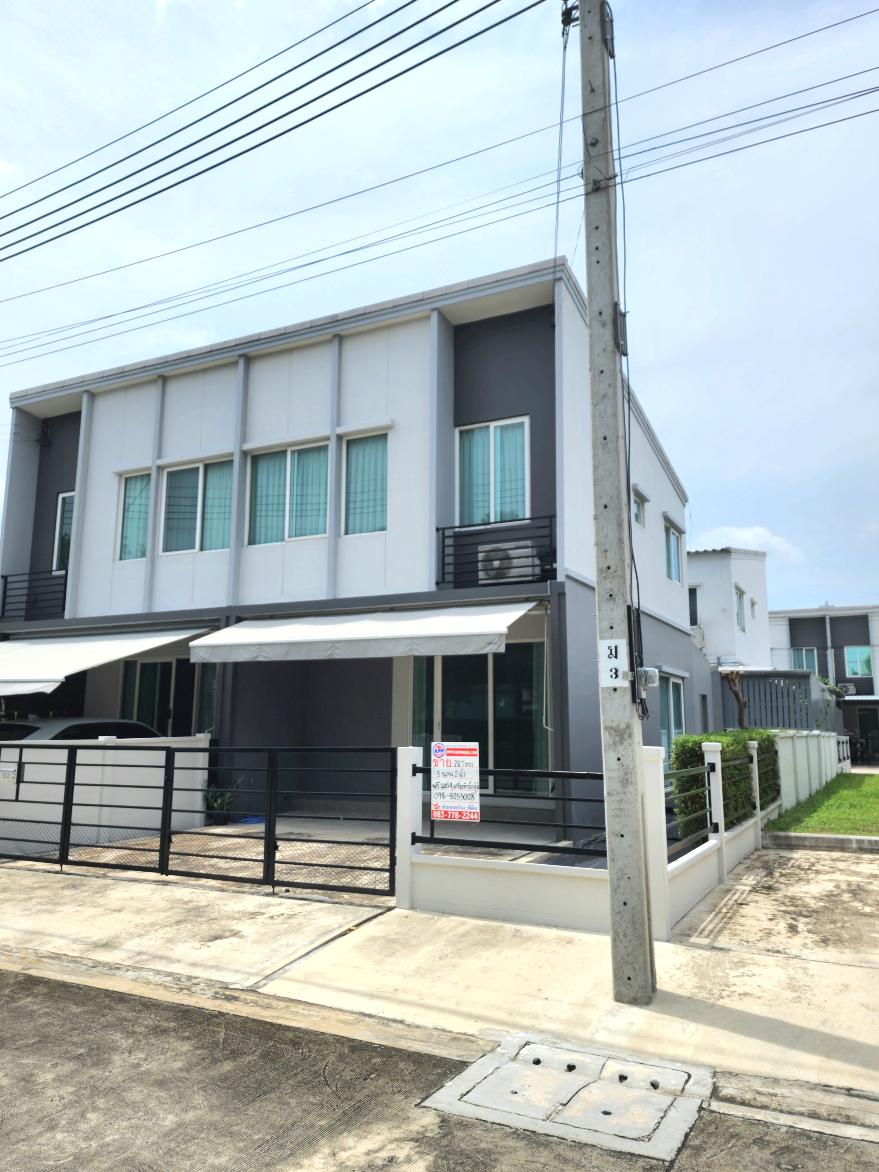 ขายบ้านแฝด ตรงข้ามคลับเฮาส์ ไม่เคยเข้าอยู่ โครงการพลีโน่ รามอินทรา-บางชัน สเตชัน - รูปที่ 12